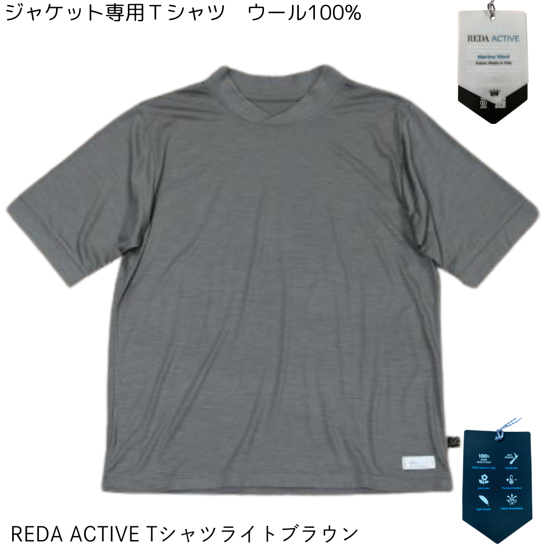 REDA ACTIVE Tシャツ
