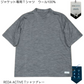 REDA ACTIVE Tシャツ
