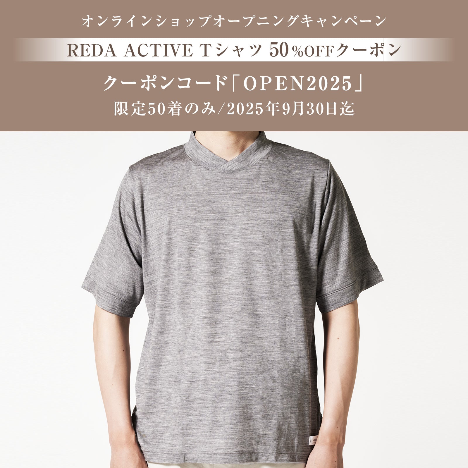 未使用5万 エストネーション REDA ACTIVE シャツジャケット M 未使用5万 エストネーション REDA ACTIVE シャツジャケット M